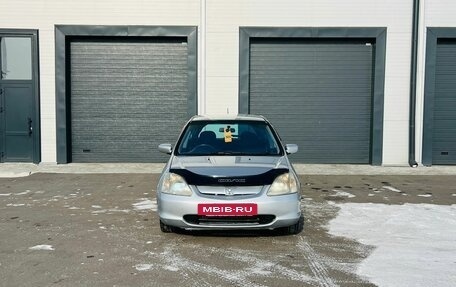 Honda Civic VII, 2001 год, 349 999 рублей, 9 фотография