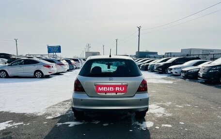 Honda Civic VII, 2001 год, 349 999 рублей, 5 фотография