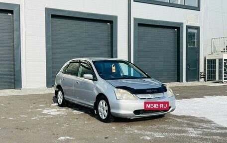 Honda Civic VII, 2001 год, 349 999 рублей, 8 фотография