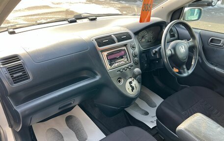 Honda Civic VII, 2001 год, 349 999 рублей, 13 фотография