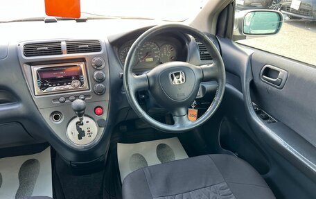 Honda Civic VII, 2001 год, 349 999 рублей, 15 фотография