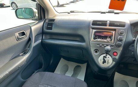 Honda Civic VII, 2001 год, 349 999 рублей, 14 фотография