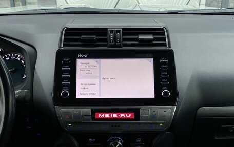 Toyota Land Cruiser Prado 150 рестайлинг 2, 2021 год, 6 499 000 рублей, 12 фотография