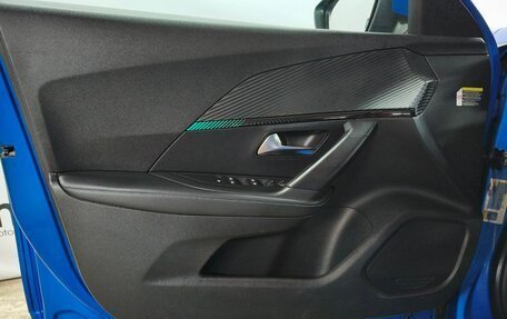 Peugeot 2008 II, 2020 год, 1 799 000 рублей, 18 фотография