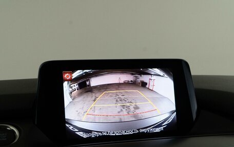 Mazda 6, 2018 год, 2 093 055 рублей, 23 фотография