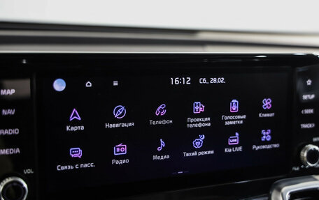 KIA Sorento IV, 2020 год, 3 549 000 рублей, 14 фотография