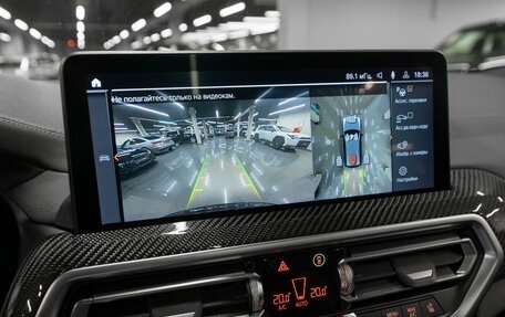 BMW X3, 2022 год, 7 500 000 рублей, 20 фотография