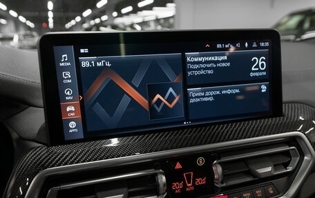 BMW X3, 2022 год, 7 500 000 рублей, 19 фотография