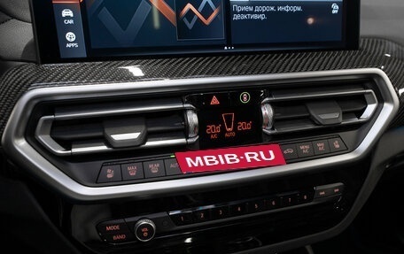 BMW X3, 2022 год, 7 500 000 рублей, 22 фотография