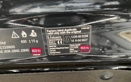 BMW X6, 2021 год, 8 850 000 рублей, 38 фотография