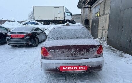 KIA Spectra II (LD), 2006 год, 380 000 рублей, 5 фотография