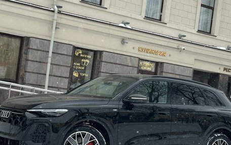 Audi Q5, 2025 год, 6 790 000 рублей, 3 фотография