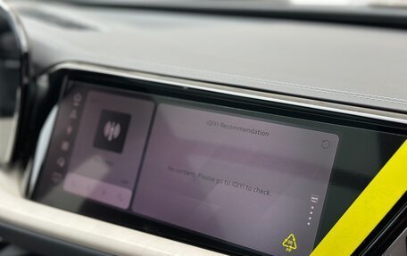 Audi Q5, 2025 год, 6 790 000 рублей, 31 фотография