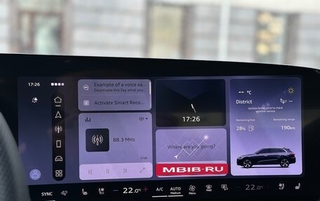 Audi Q5, 2025 год, 6 790 000 рублей, 29 фотография