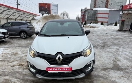Renault Kaptur I рестайлинг, 2017 год, 945 000 рублей, 2 фотография