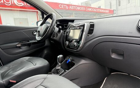 Renault Kaptur I рестайлинг, 2017 год, 945 000 рублей, 10 фотография