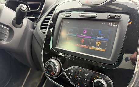 Renault Kaptur I рестайлинг, 2017 год, 945 000 рублей, 11 фотография