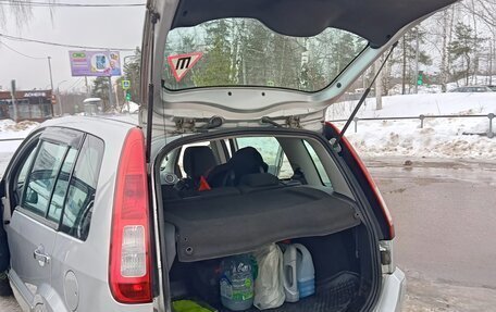 Ford Fusion I, 2011 год, 450 000 рублей, 9 фотография