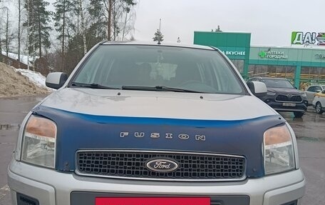 Ford Fusion I, 2011 год, 450 000 рублей, 3 фотография