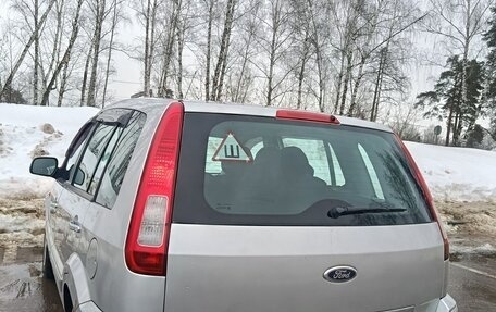 Ford Fusion I, 2011 год, 450 000 рублей, 6 фотография