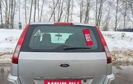 Ford Fusion I, 2011 год, 450 000 рублей, 7 фотография