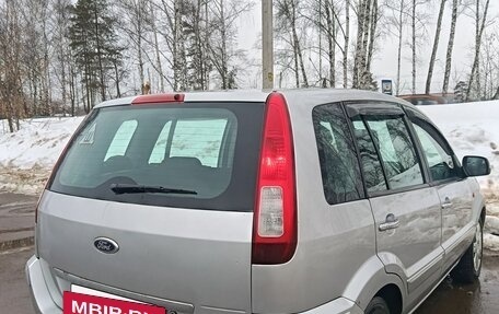 Ford Fusion I, 2011 год, 450 000 рублей, 5 фотография