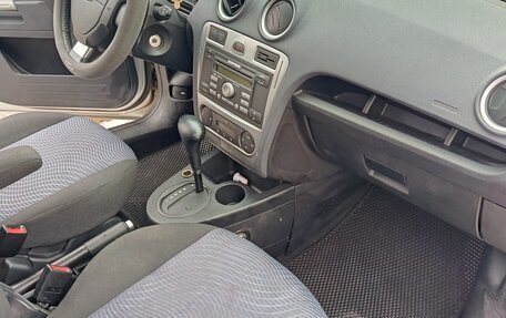 Ford Fusion I, 2011 год, 450 000 рублей, 12 фотография