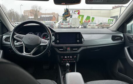 Volkswagen Polo VI (EU Market), 2020 год, 1 450 000 рублей, 6 фотография