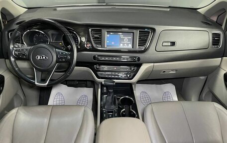 KIA Carnival III, 2020 год, 3 699 000 рублей, 16 фотография