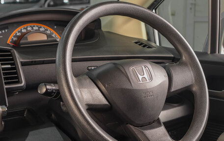 Honda Freed I, 2009 год, 1 279 000 рублей, 12 фотография