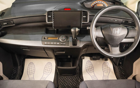 Honda Freed I, 2009 год, 1 279 000 рублей, 13 фотография