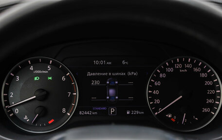 Infiniti QX50 II, 2018 год, 3 099 000 рублей, 12 фотография