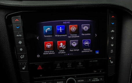 Infiniti QX50 II, 2018 год, 3 099 000 рублей, 16 фотография