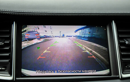 Infiniti QX50 II, 2018 год, 3 099 000 рублей, 15 фотография