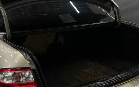 Nissan Maxima VIII, 2004 год, 499 999 рублей, 5 фотография