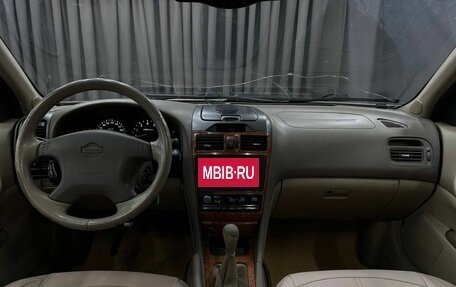 Nissan Maxima VIII, 2004 год, 499 999 рублей, 9 фотография