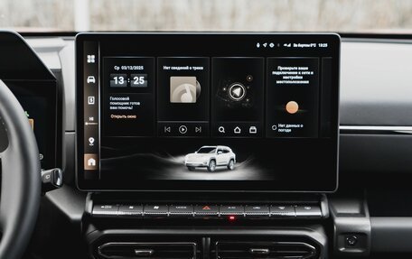 Haval H7, 2025 год, 3 810 510 рублей, 14 фотография