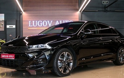 KIA K5, 2022 год, 2 450 000 рублей, 1 фотография