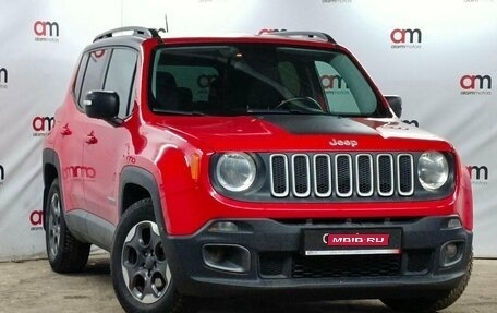 Jeep Renegade I рестайлинг, 2017 год, 1 449 000 рублей, 1 фотография