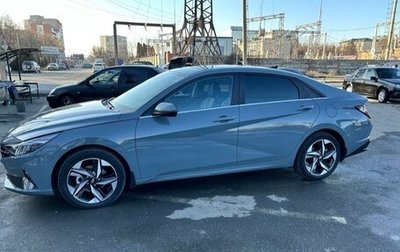 Hyundai Elantra, 2021 год, 1 590 000 рублей, 1 фотография