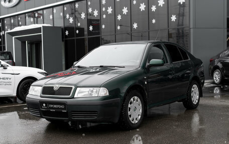 Skoda Octavia IV, 2002 год, 475 000 рублей, 1 фотография