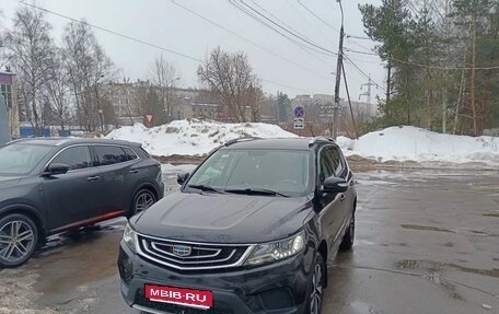 Geely Emgrand X7 I, 2019 год, 1 200 000 рублей, 1 фотография