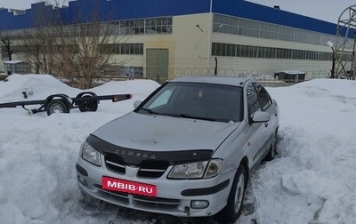 Nissan Almera, 2000 год, 200 000 рублей, 1 фотография