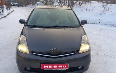 Toyota Prius, 2008 год, 1 100 000 рублей, 1 фотография