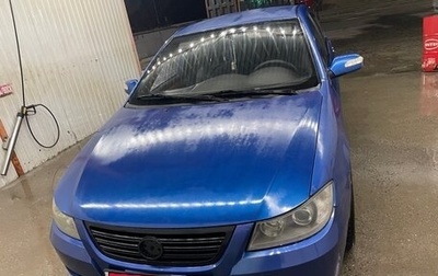 Lifan Solano I (630) рестайлинг, 2012 год, 280 000 рублей, 1 фотография