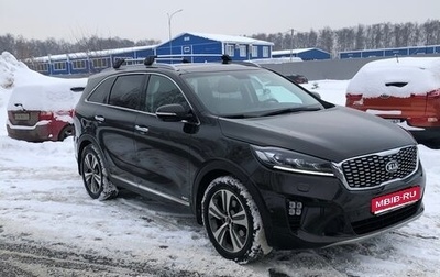 KIA Sorento III Prime рестайлинг, 2019 год, 3 000 000 рублей, 1 фотография