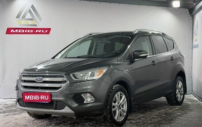 Ford Kuga III, 2017 год, 1 799 000 рублей, 1 фотография