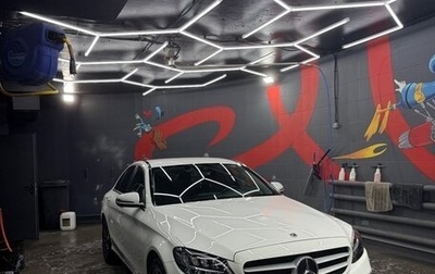 Mercedes-Benz C-Класс, 2021 год, 4 070 000 рублей, 1 фотография