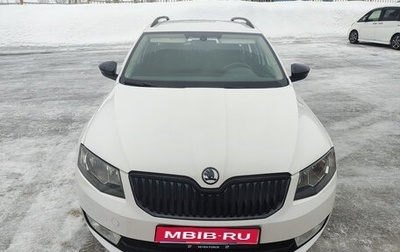 Skoda Octavia, 2014 год, 1 500 000 рублей, 1 фотография