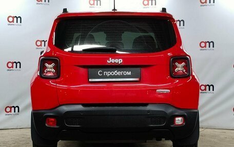 Jeep Renegade I рестайлинг, 2017 год, 1 449 000 рублей, 5 фотография